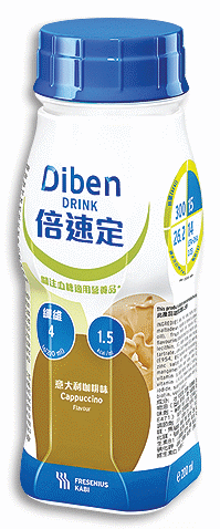 /hongkong/image/info/diben drink oral liqd/(cappuccino flavour) 200 ml?id=52758832-633e-497d-b44e-a9b300e45fc1